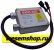 Блок розжига SHO-ME (9-16V) 